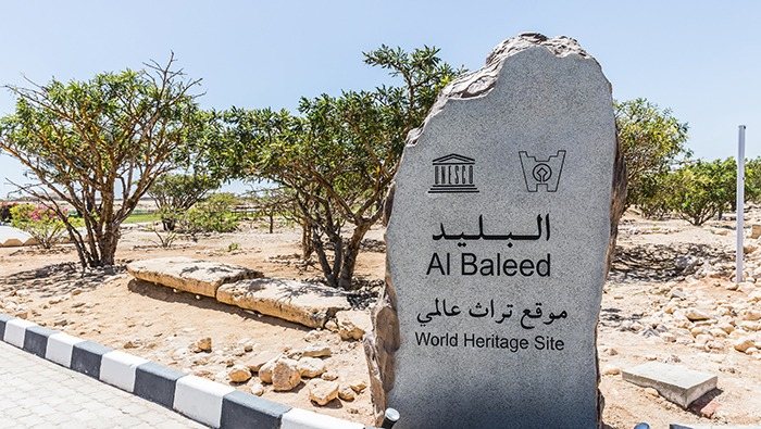 The Al Baleed site in Salalah, Oman