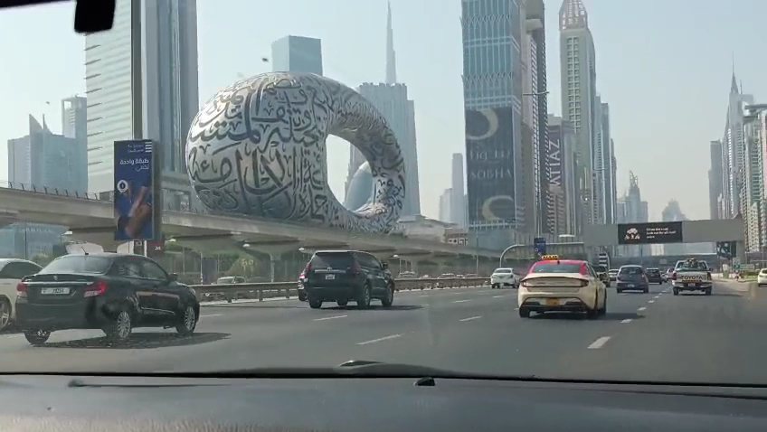 Sheikh Zayed Road, Dubai